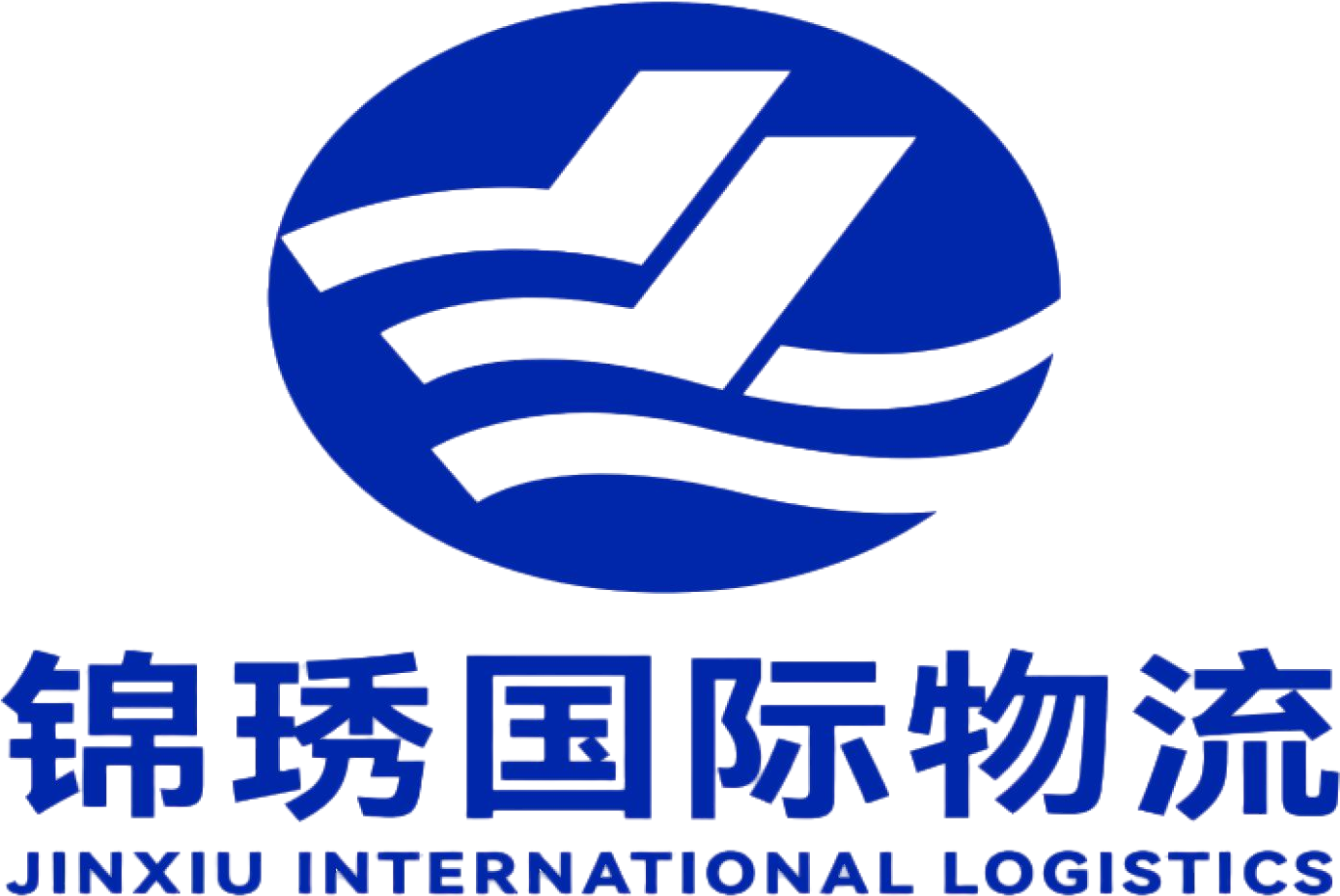 上海锦琇国际物流有限公司